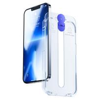 iphone 7 plus apsauginis stiklas - Joyroom Knight glass for iPhone 14 Plus with mounting kit transparent (JR-H11) - 9 nuotrauka
