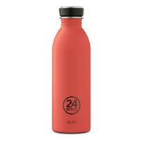 Gertuvė Lund Stougaard 24 Bottles - Urban Bottle 0,5 L - Stone Finish - Pachino (24B704)