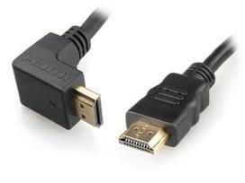 hdmi kabelis 5m - Gembird Cable HDMI-HDMI 4.5m - 1 nuotrauka