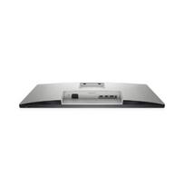 dell monitor 27 ips - Dell S2721QS - 4 nuotrauka