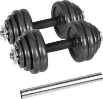 stanga - Reguliuojami hanteliai dėkle 30 kg su štanga REBEL ACTIVE - 1 nuotrauka