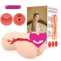 Masturbatorius Kokos Onahole Edition 001 XL Double Layer