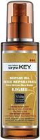 Saryna Key Damage Repair Pure African Shea Oil 110ml