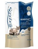 Bosch Sanabelle Sensitive Lamb 2 kg