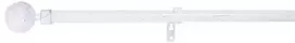 Luance teleskopinis, viengubas, 120-210 cm, balta (White)