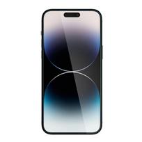 ekranas iphono 14 pro - Spigen Glas.tR Slim Tempered Glass for iPhone 14 Pro Max - 2 nuotrauka