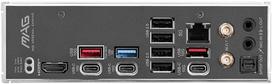 pagrindine plokste - MSI MAG B850 TOMAHAWK WIFI AM5 ATX DDR5 - 2 nuotrauka