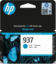 hp 937 - HP No. 937 Mėlynas (Cyan) - 1 nuotrauka