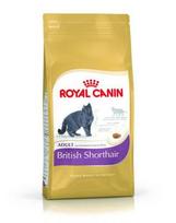 sausas kaciu maistas 10kg - Royal Canin British Shorthair Adult 10 kg - 2 nuotrauka