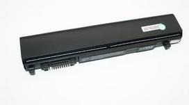 Toshiba R830 R835 PA5043U-1BRS PA3832U-1BRS PA3833 nešiojamo kompiuterio baterija