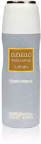 Lattafa Musamam White Intense Perfumed Spray dezodorantas 200 ml