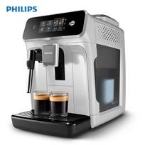 PHILIPS EP1221
