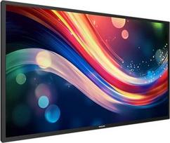 24 4k monitorius - Philips 50BDL4050Q/00 - 1 nuotrauka