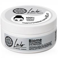 Natura Siberica Lab Biome Hyaluronic Eye Patch paakių padeliai 60pcs