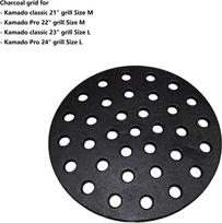TUNABONE Grotelės anglims Kamado 21/22/23/24"