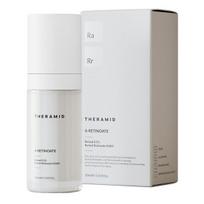 Theramid A-Retinoate Anti-aging Treatment serumas 30ml