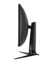 asus rog strix xg32 - Asus ROG Strix XG32VC Curved - 6 nuotrauka