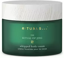 Rituals The Ritual of Jing Whipped Body Cream 220 ml