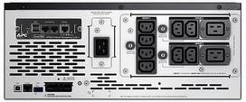 220 ups - APC Smart-UPS X 2200VA Short Gylis Tower/Rack Convertible LCD 200-240V with Network Card - 1 nuotrauka
