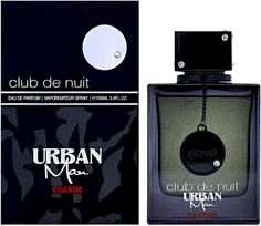 armaf club de nuit urban - Armaf Club De Nuit Urban Man Elixir Body Mist kūno dulksna 150ml - 1 nuotrauka