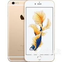 Apple iPhone 6S 16GB Gold (Auksinis)
