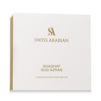 Swiss Arabian Shaghaf Oud Azraq CPO aliejiniai kvepalai 12 ml