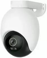 xiaomi outdoor kamera - Xiaomi IMILAB EC6 Pro 4K Balta (White) - 1 nuotrauka