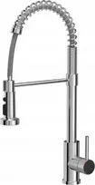 plieno plautuve - Steiner ALICE SteelQ, chromuotas (Chrome) - 1 nuotrauka
