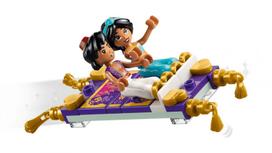 jasminai - LEGO DISNEY Jasmine's papuošalų dėžutė 43295 - 11 nuotrauka