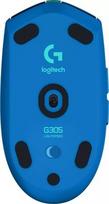 g305 - Logitech G305 Lightspeed Blue (Mėlyna) - 4 nuotrauka