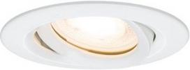 Light Prestige Lagos LPP-4425 Ceiling Lamp 50W GU10 Movable Round White