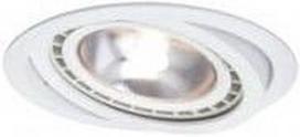 Light Prestige Nero Ceiling Lamp 50W GU10 White