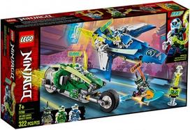 lego greitoji - LEGO Ninjago   Jay ir Lloyd greitieji lenktynių automobiliai 71709   - 1 nuotrauka