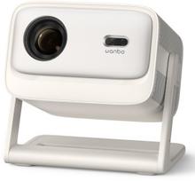 fulla - Wanbo Vali 1 Pro Kreminis (Beige) - 1 nuotrauka