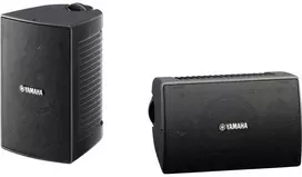 Yamaha NS-AW194 Black (Juodas)
