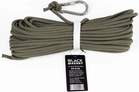 Virvė Magnet Rope 6mm 2000 cm Pilka (Gray)