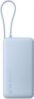xiaomi baterijos - Xiaomi 67W 20000 mAh (Integrated Cable) Žydra (Ice Blue) - 1 nuotrauka