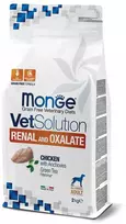 inkstu maistas sunims - Monge VetSolution Dog Renal 12 kg - 1 nuotrauka