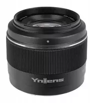 sony objektyvai 50mm - Yongnuo YN 50mm f/1.8 DA DSM II Sony E - 1 nuotrauka