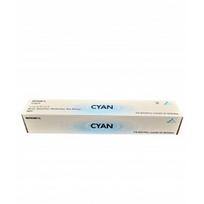 Integral for Ricoh MP C2030 Cyan