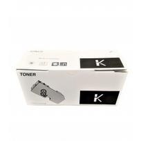 Integral kasetė Kyocera TK-5230K (TK5230K)