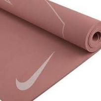 Nike Reversible N.100.7517.201, rusva (Brown)