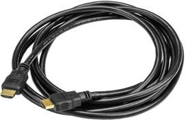StarTech.com HDMM150CM HDMI kabelis 1,5 m Juoda (Black)