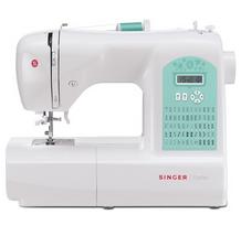 Singer STARLET 6660