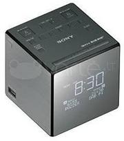 radijo imtuvai - Sony XDRC1DBP - 1 nuotrauka