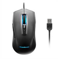 Lenovo IdeaPad M100 RGB Black (Juoda)