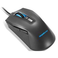 gaming pele - Lenovo IdeaPad M100 RGB Black (Juoda) - 2 nuotrauka