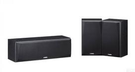 YAMAHA NS-P51 (1 vnt.)