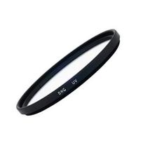 Objektyvų filtras MARUMI Marumi DHG UV Filter 95 mm