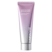 kolageno kauke - Arocell Super Collagen Wrapping Mask 80ml - 1 nuotrauka